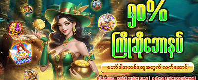 af789 login နှင့် စတင်ပါ